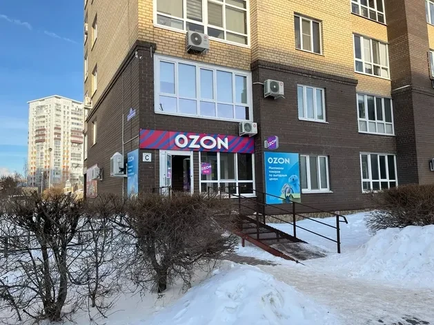 📊 Маркетплейсы просят сохранить пониженные ставки УСН для торговли в регионах. Соответ...