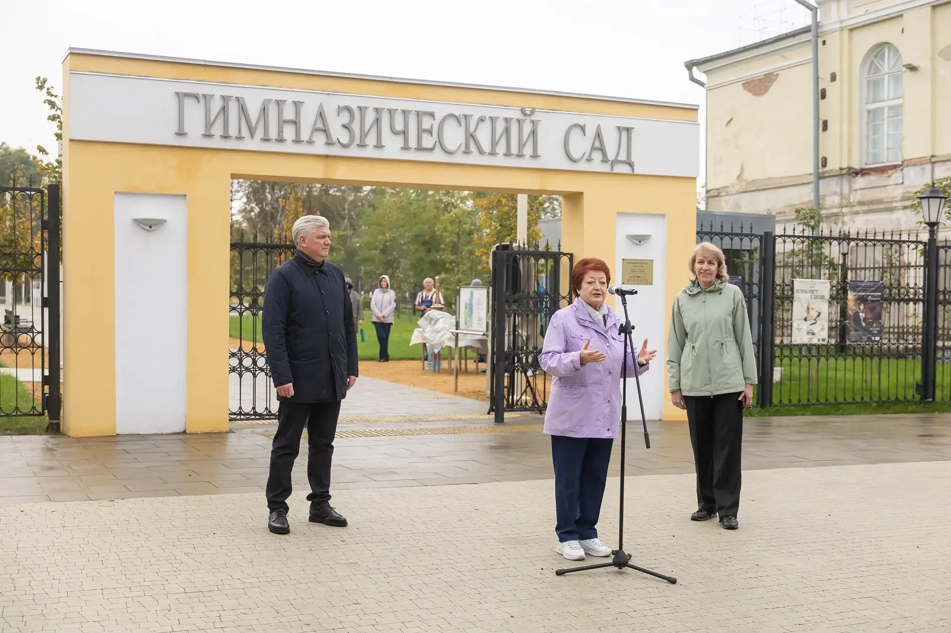 На этой неделе Таганрог живёт в особом ритме — в городе проходят акции в рамках Дня дре...