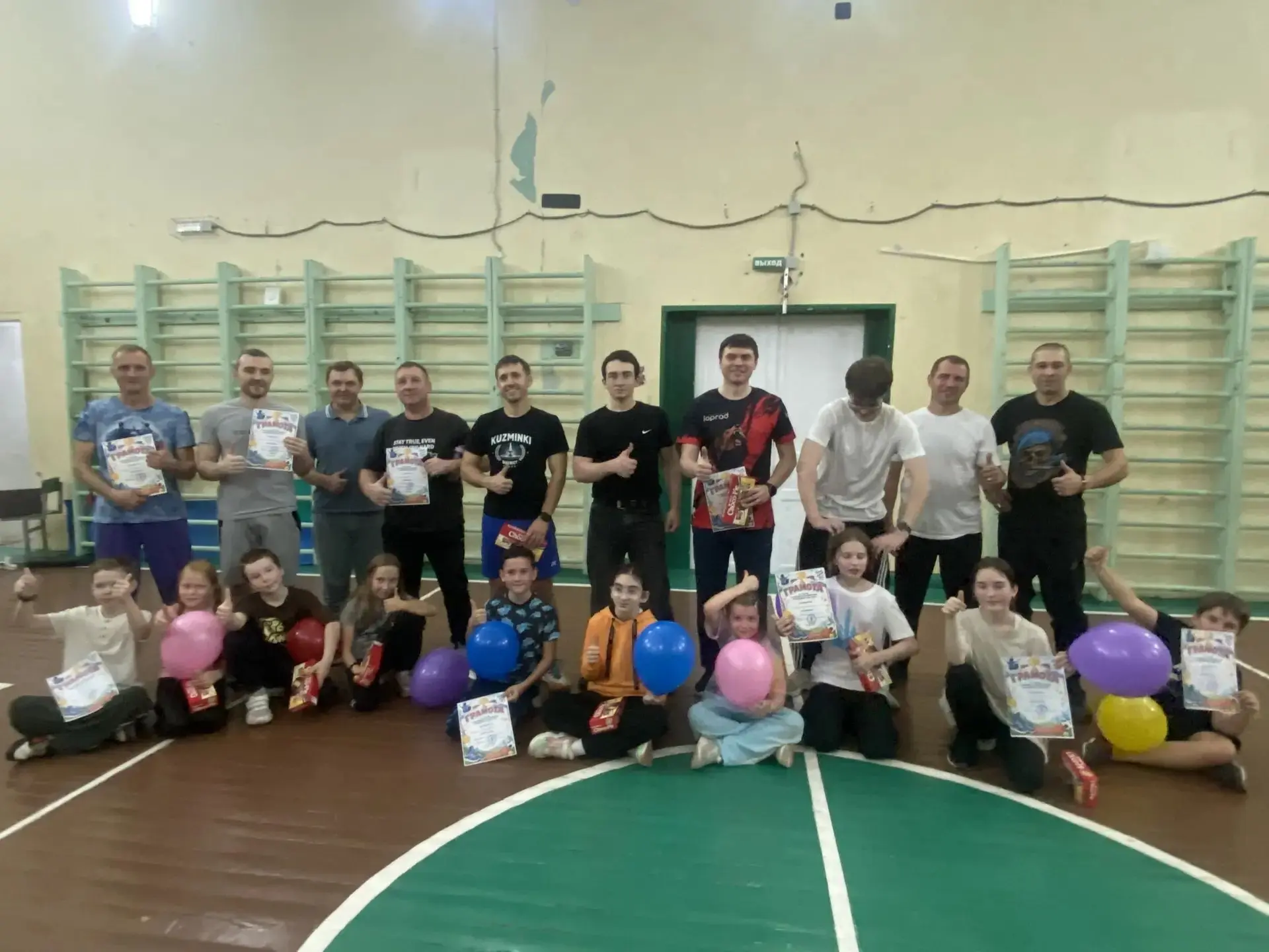 🏆❤️  СПОРТИВНЫЙ ПРАЗДНИК КО ДНЮ ОТЦА! ❤️🏆