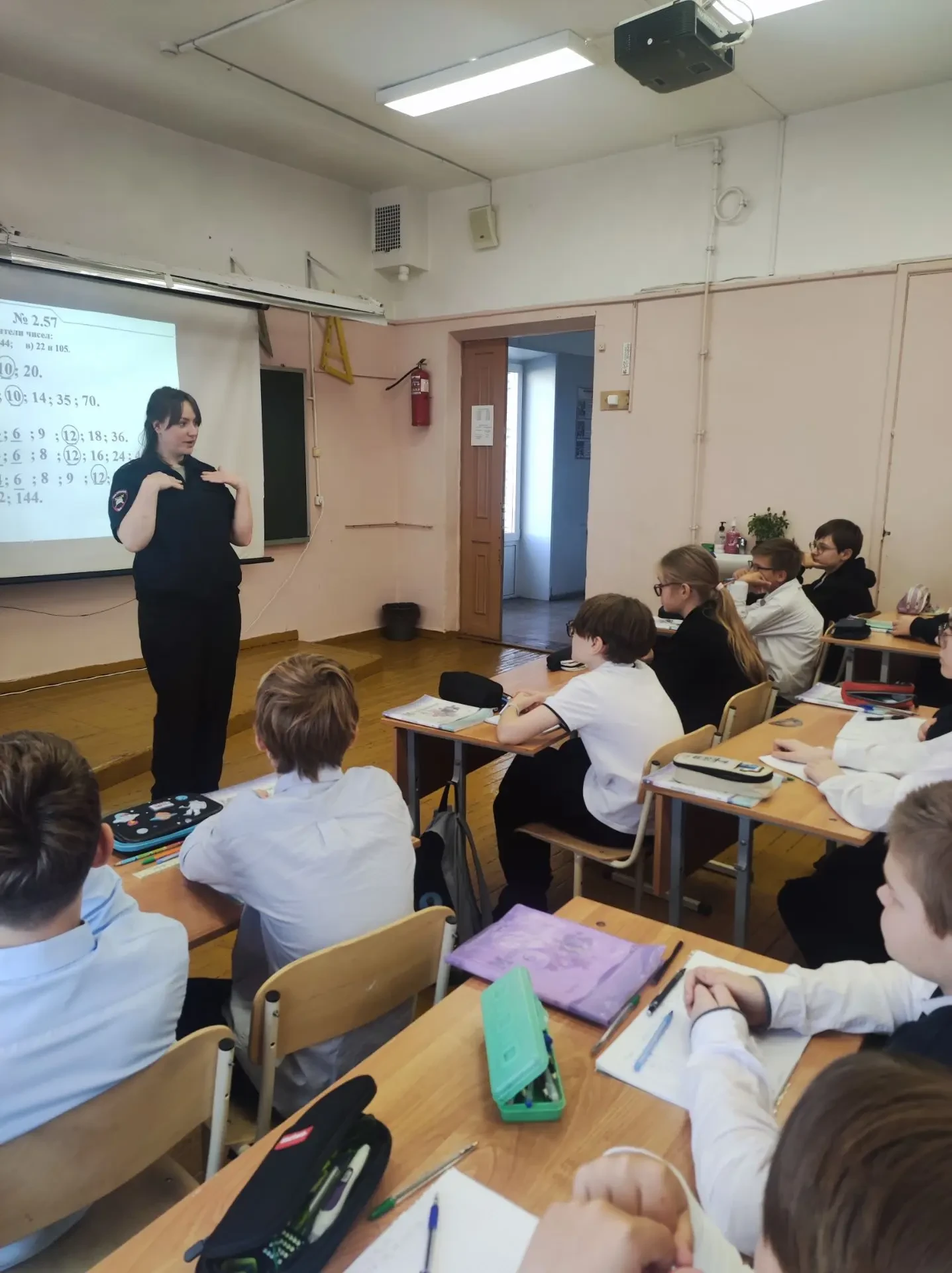 Для учащихся 6М класса состоялась интересная и познавательная встреча с сотрудником Гос...