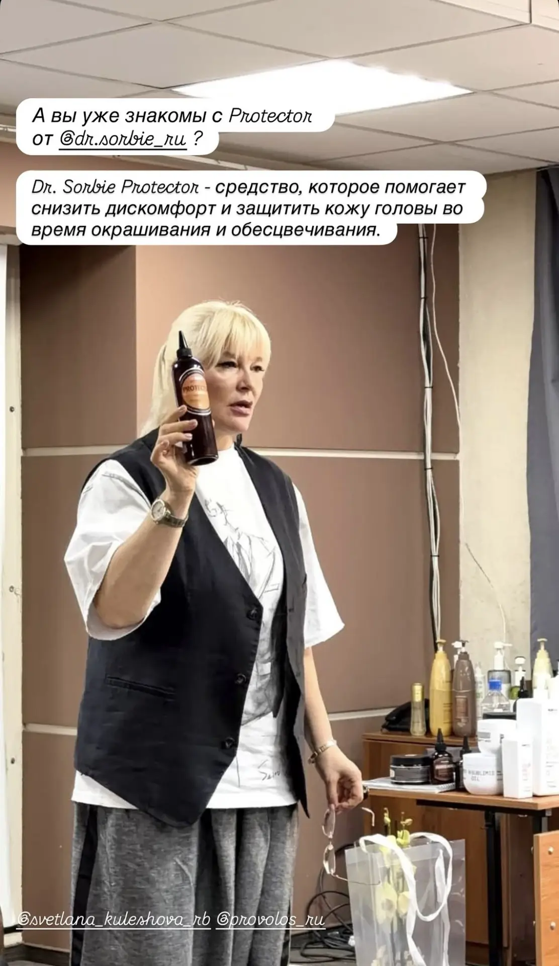 Вчера начался семинар Светланы Кулешовой в Новосибирске 🔥