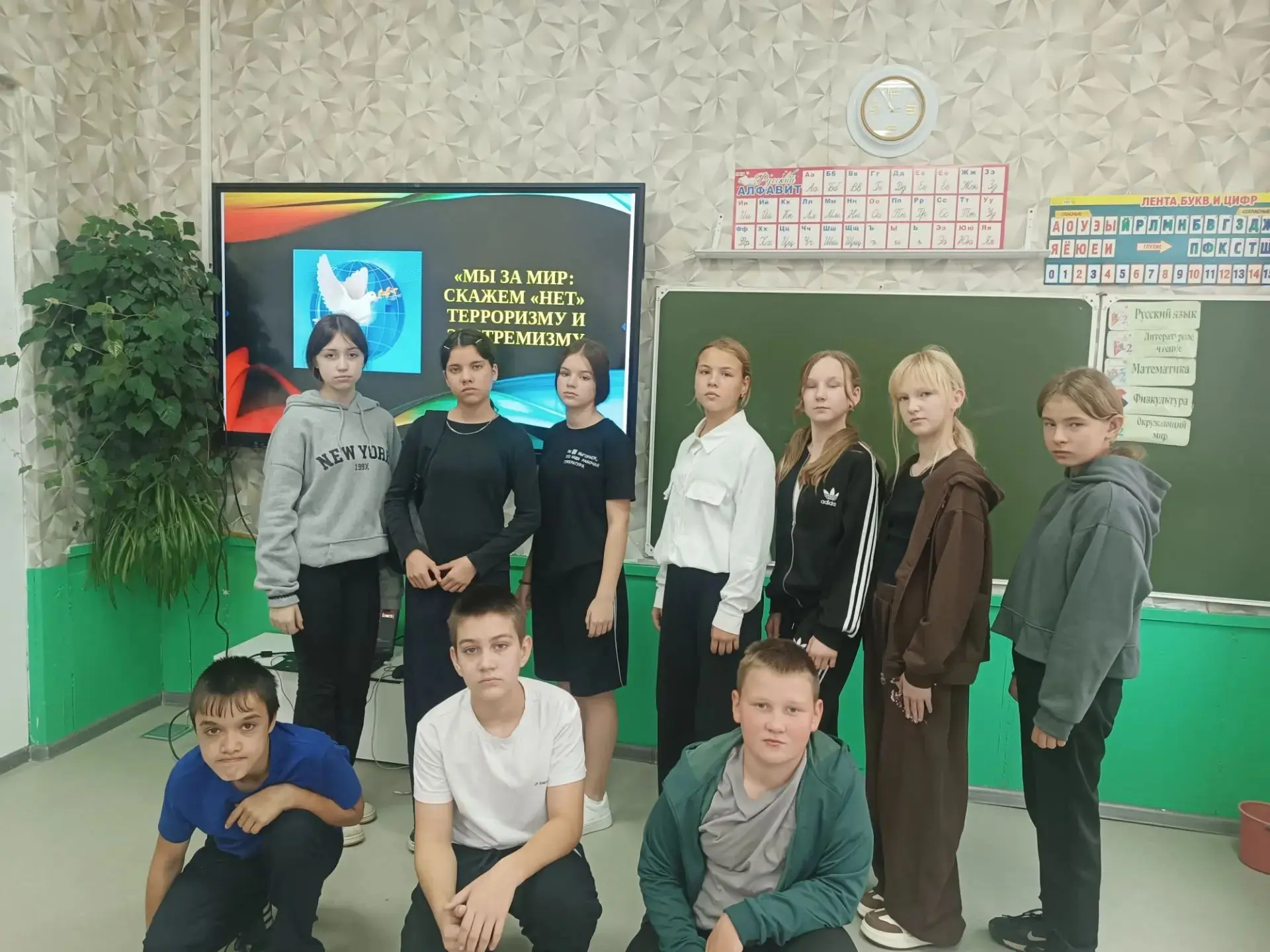 В нашей школе завершился сентябрьский Месячник безопасности «Мир без страха и угрозы»! ...