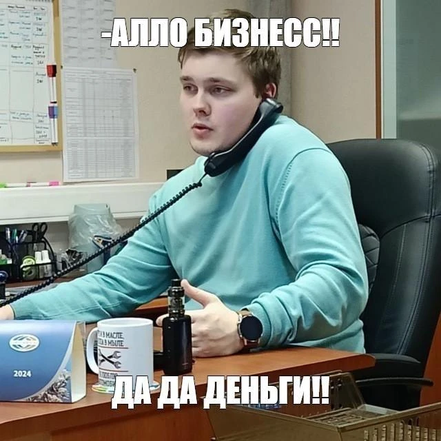 Октябрь — интересный месяц для бизнеса.