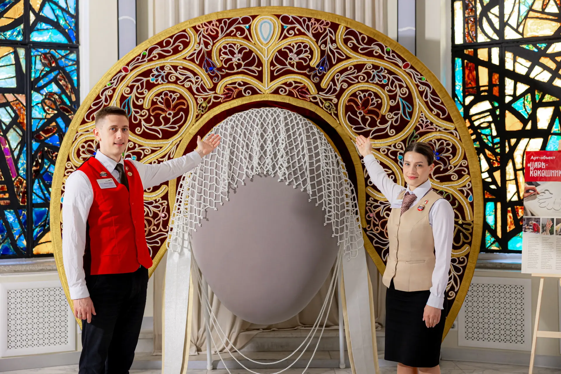 👑 Царь-кокошник во Дворце госуслуг на ВДНХ