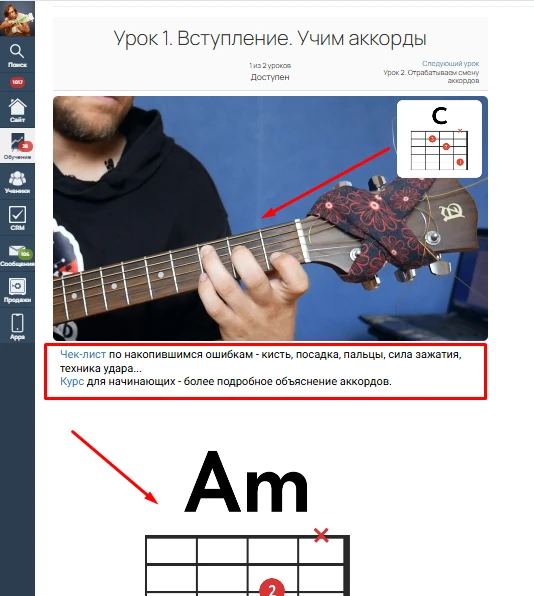 🎸🤘⭐Пора порепать!? Это вообще, в целом 😊 заходи в Клуб