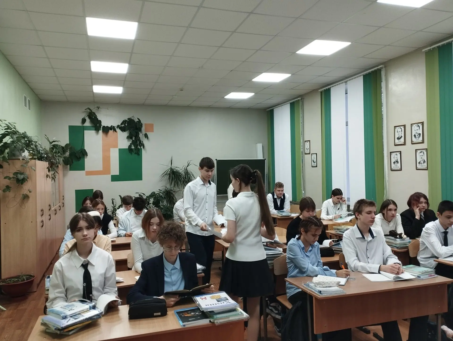 Рейд по проверке учебников