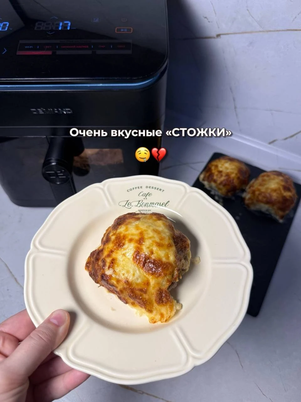 Стожки с грибами 🍄‍🟫