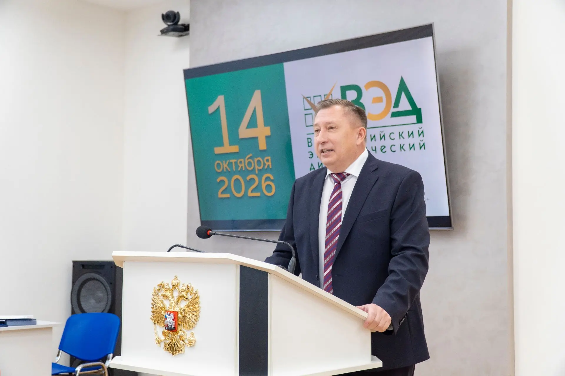 14 октября 2026 года Курский государственный аграрный университет в очередной раз высту...