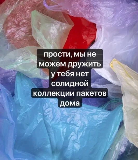 Понравился контент? Подпишись на наш второй канал MAXимально вкусно!