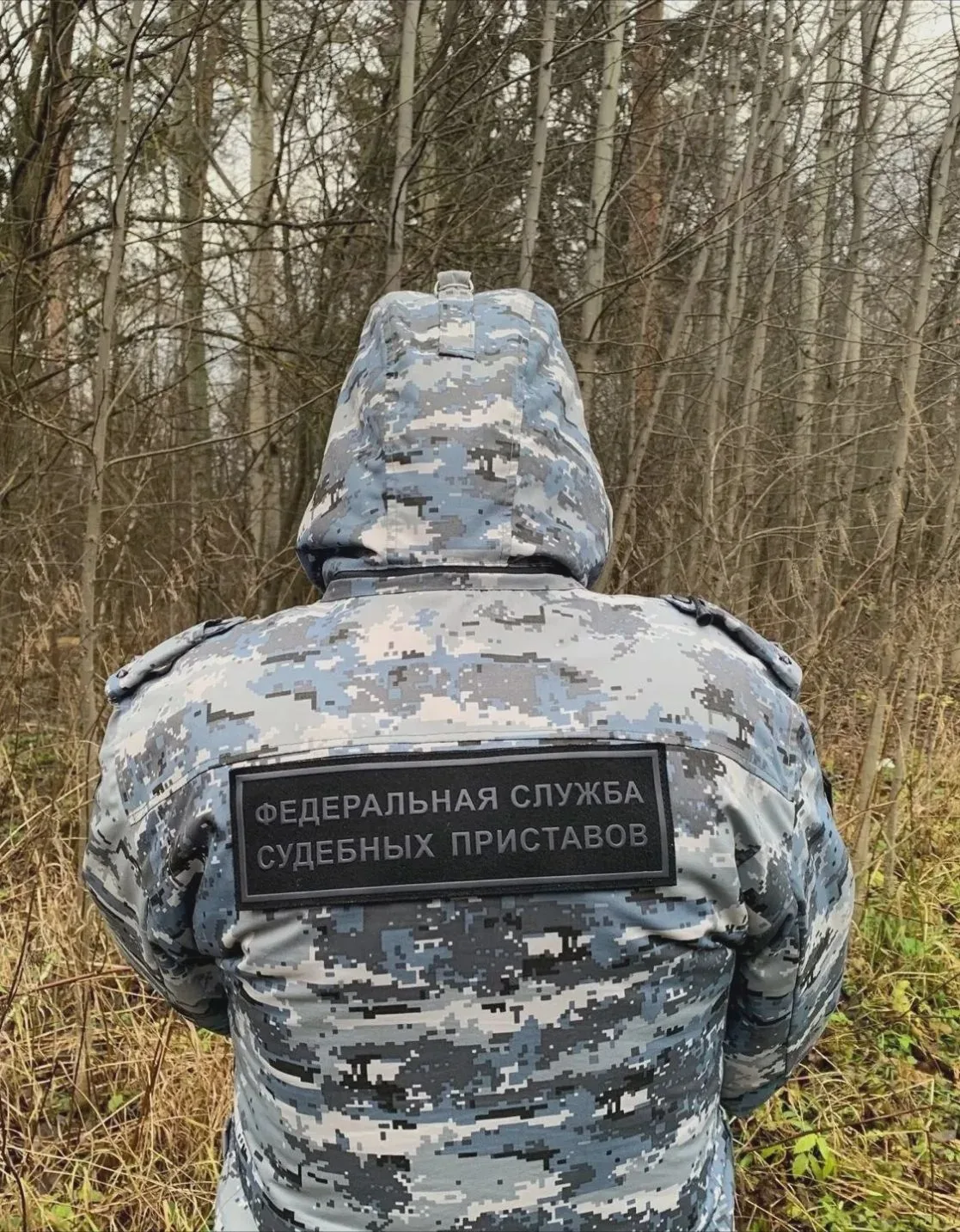 Земельные участки продали кредитору