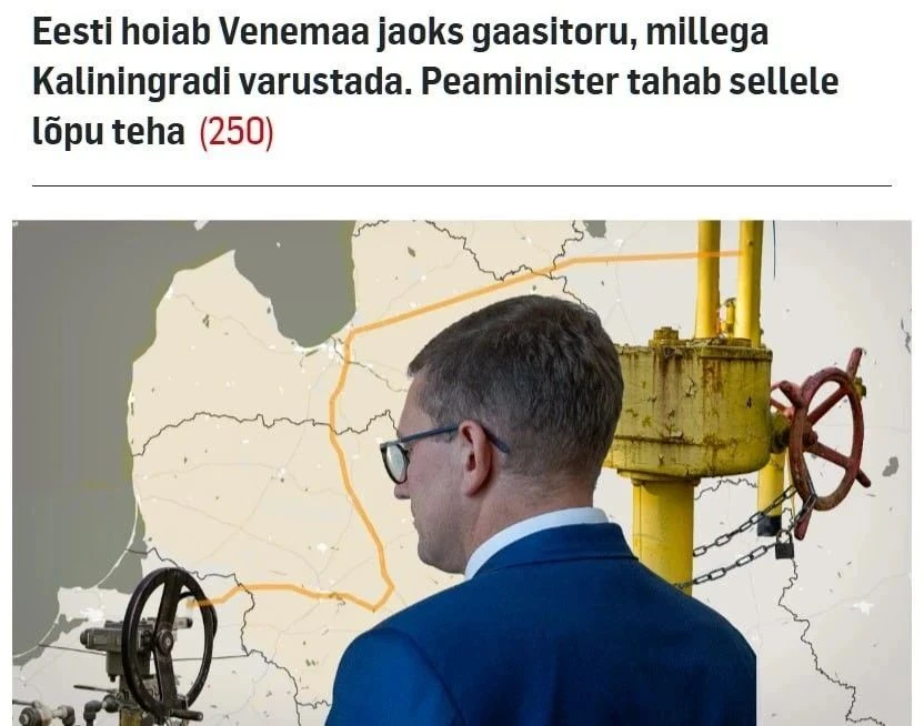 Это как же надо ненавидеть СВОЙ народ, чтобы так нарываться?...