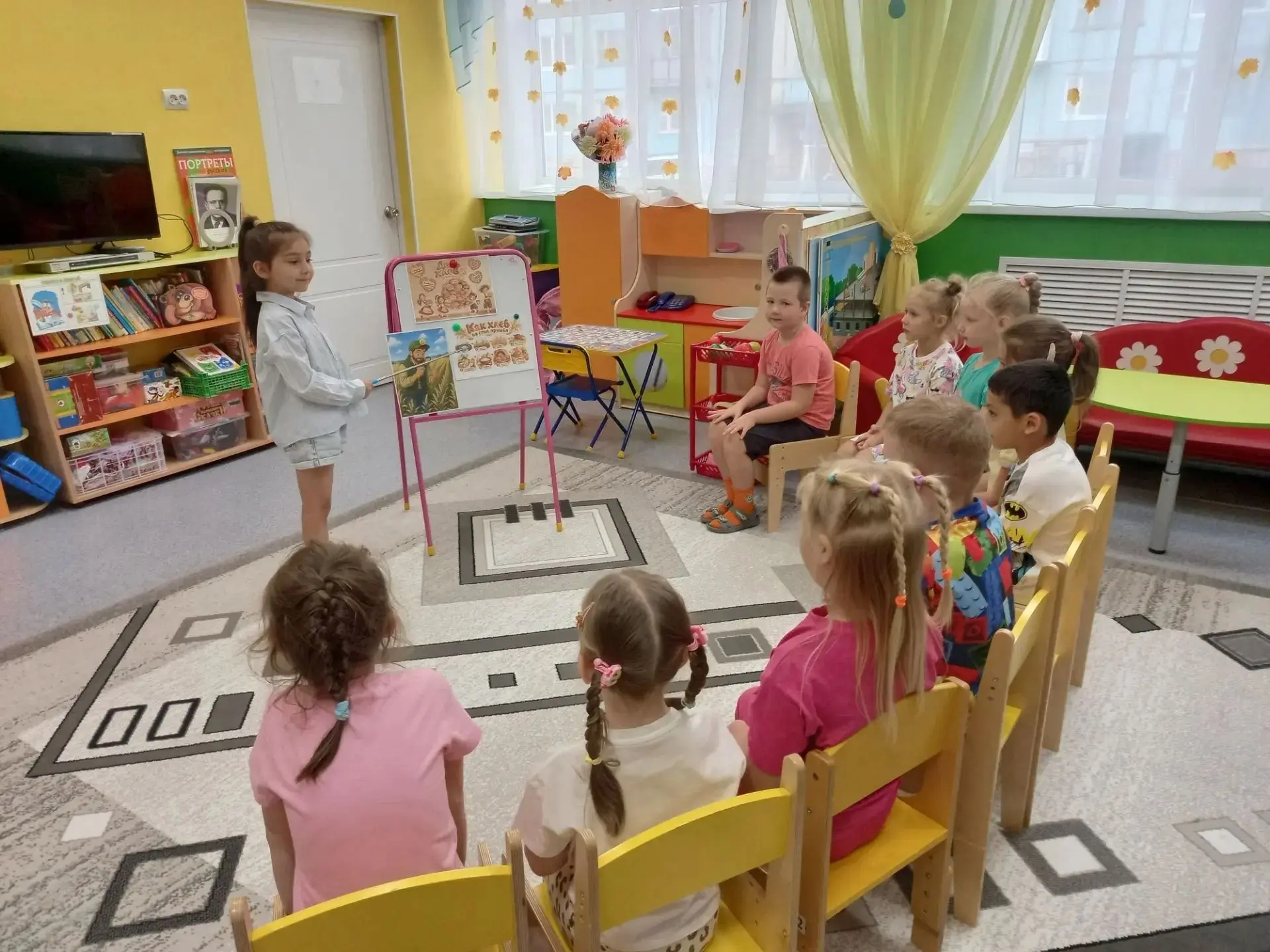 🌾 Слава миру на земле!