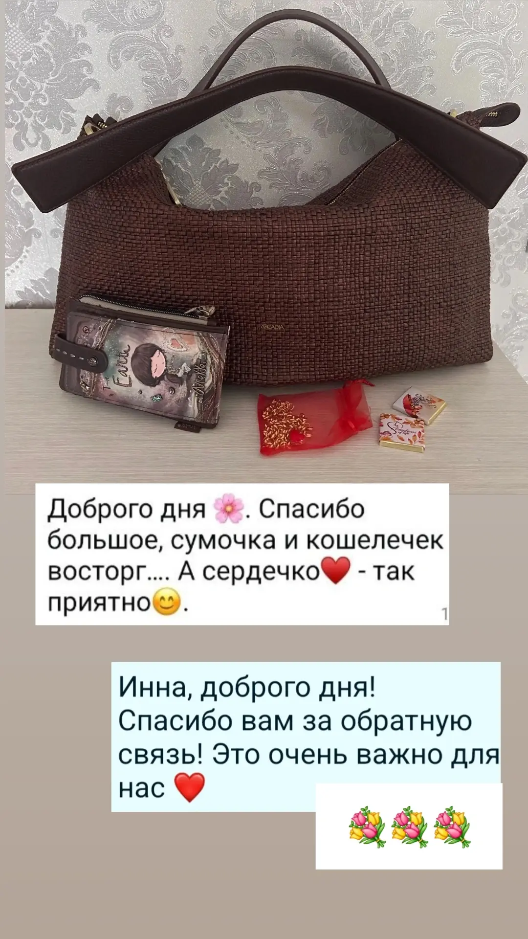 Направление «Сумки» в нашем шоуруме бьет все рекорды популярности! 🔥