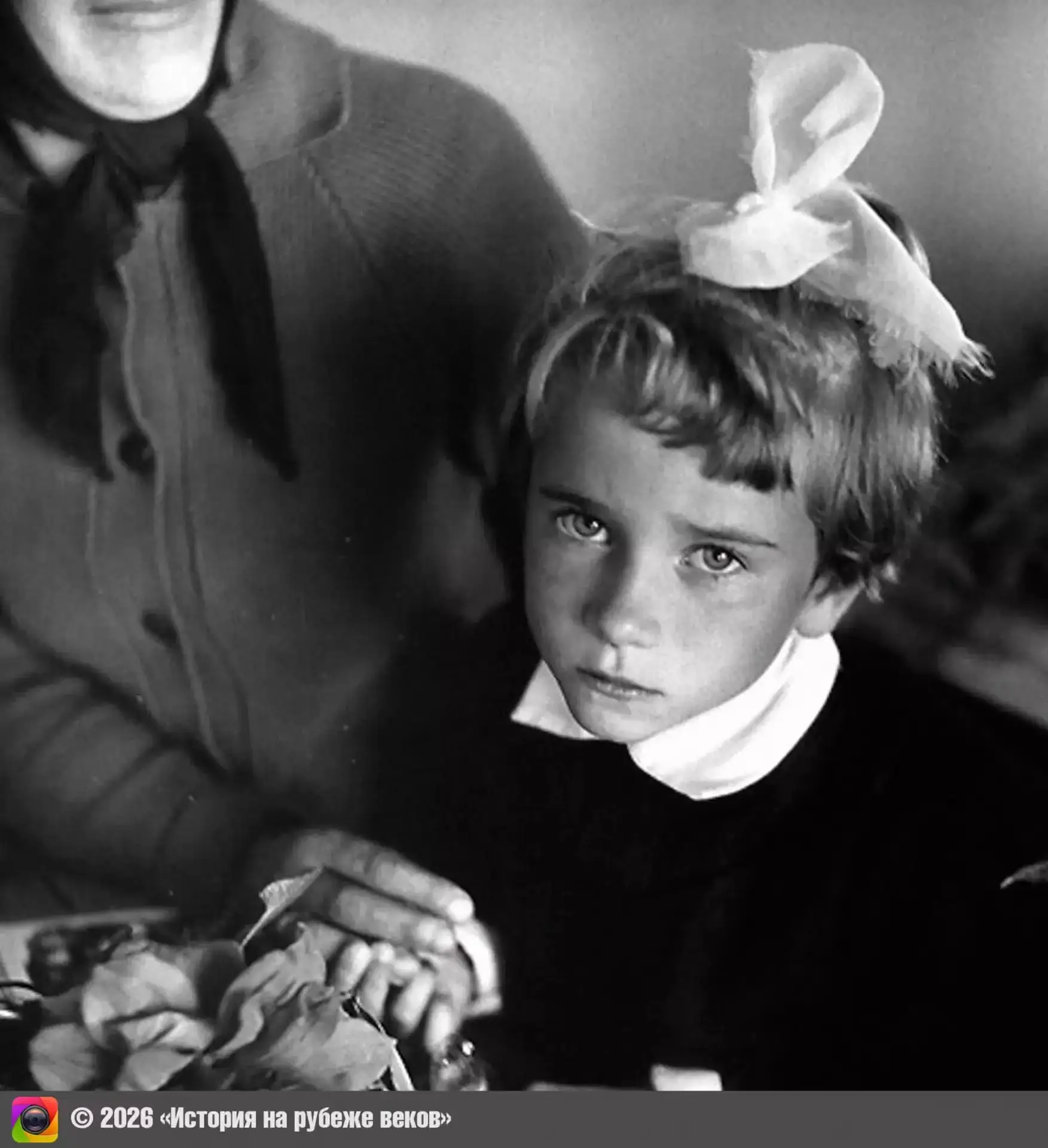 Первое сентября, 1964 год