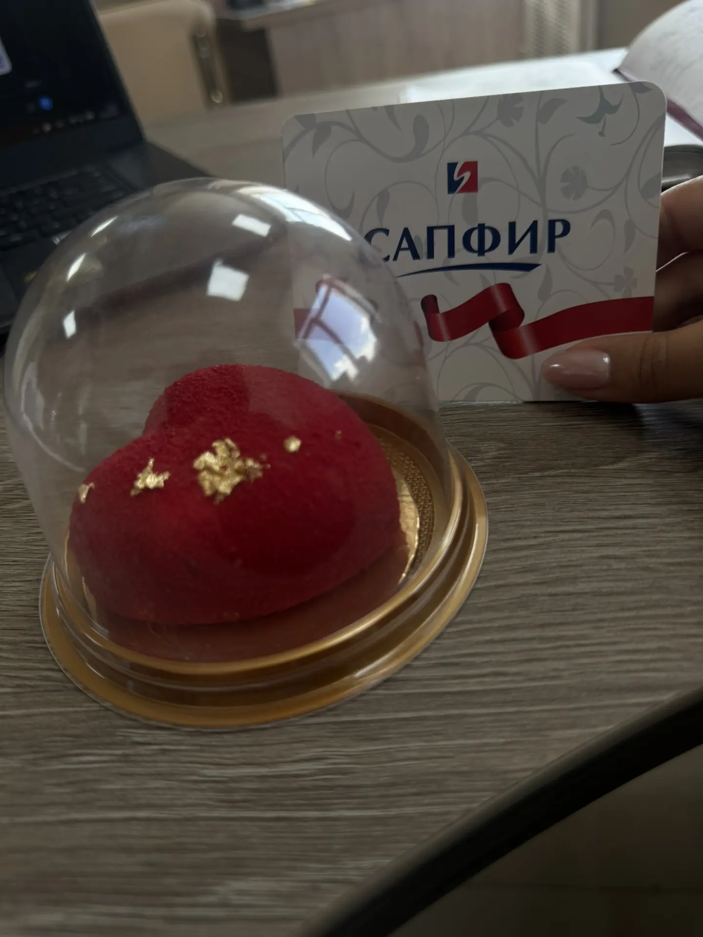 Безумно люблю такие приятные сюрпризы от клиентов🫶