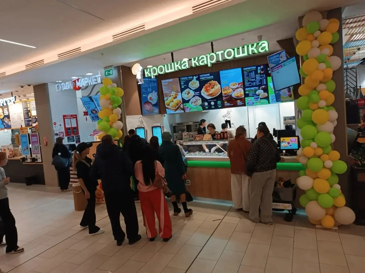 🥔 В казанской «МЕГЕ» скупили всю картошку. И виновата «Крошка Картошка»!