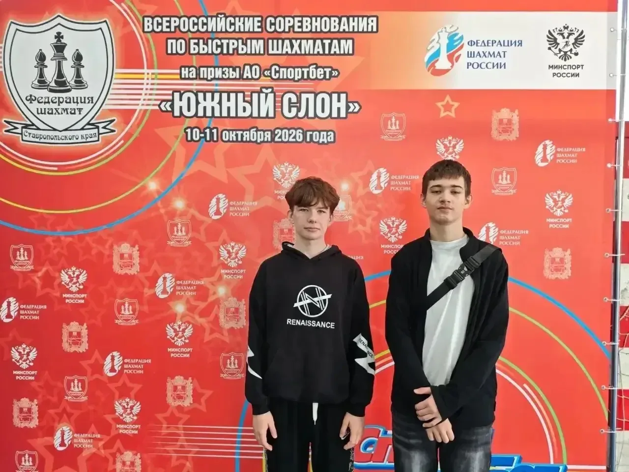 Шахматная корона Ставрополья: ученик гимназии №8 вошел в ТОП-5 Всероссийских соревнован...