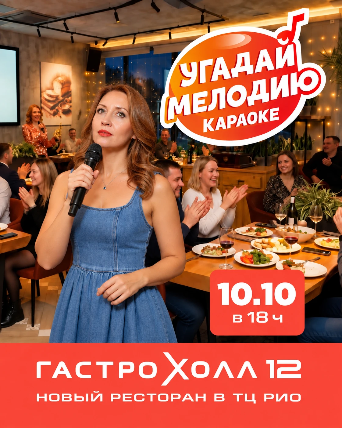 Приглашаем вас! 👩‍❤️‍👨