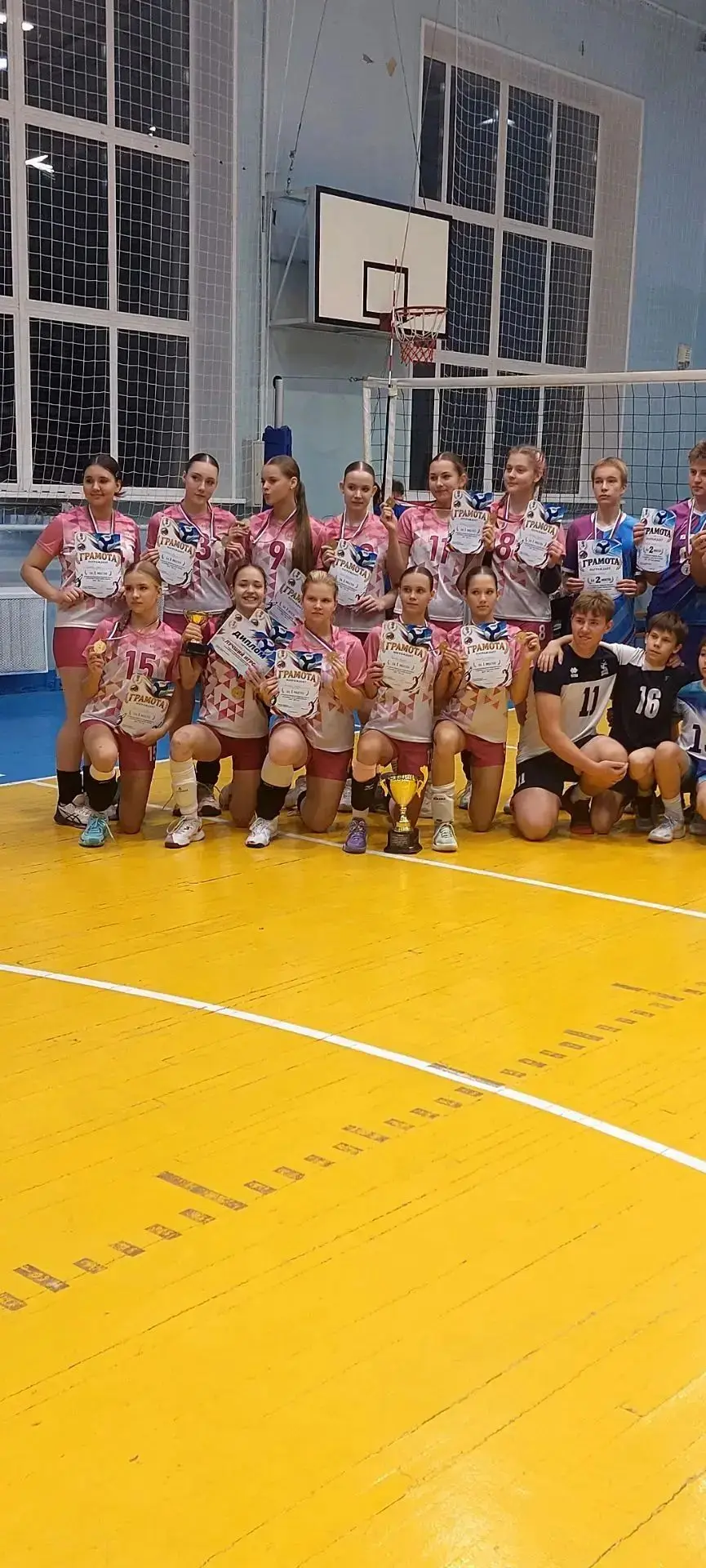🏐 Гордость лицея: новые спортивные победы!