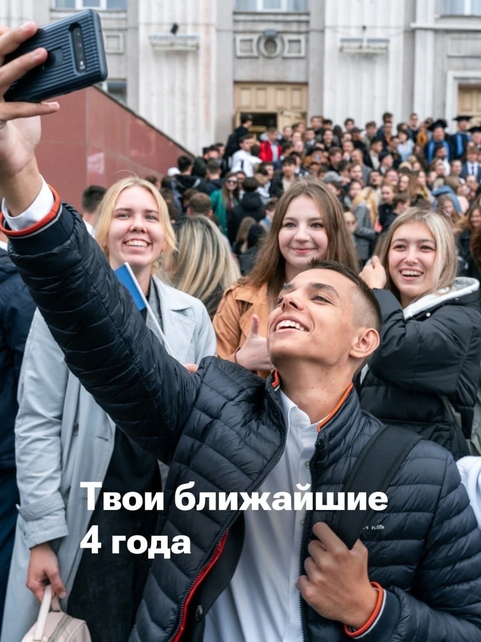 Если вы только начинаете свой путь в статусе политехника, вот небольшой спойлер на ближ...