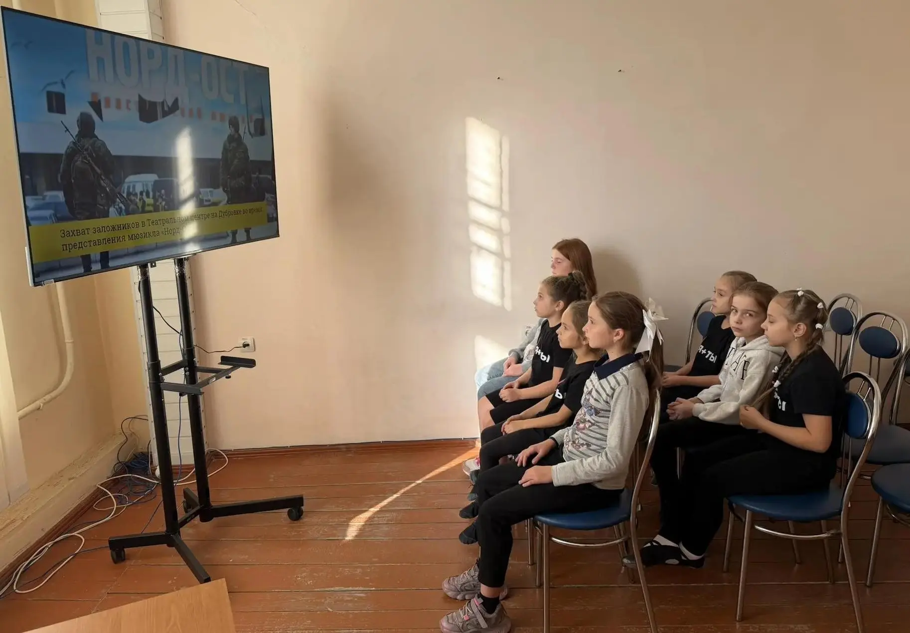 В Муниципальном бюджетном учреждении «Дворец культуры им. Ленина» прошла беседа «Террор...