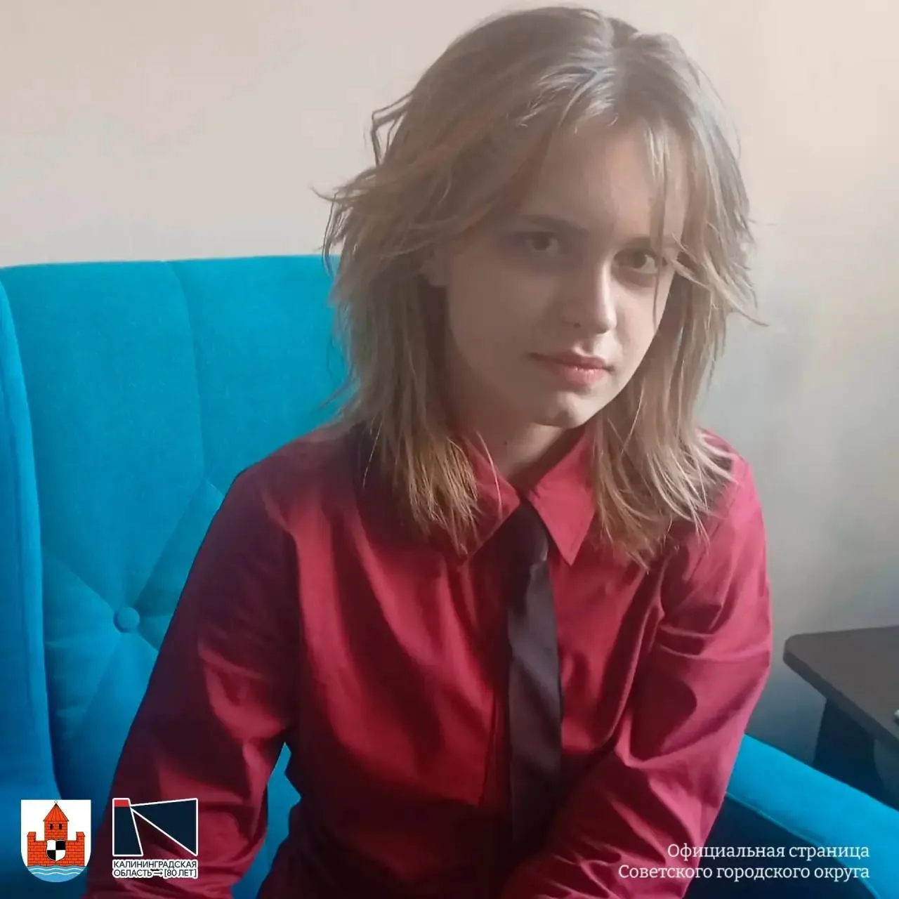 🏆 Воспитанница объединения «Школа журналистики» Центра развития творчества Советска Ма...