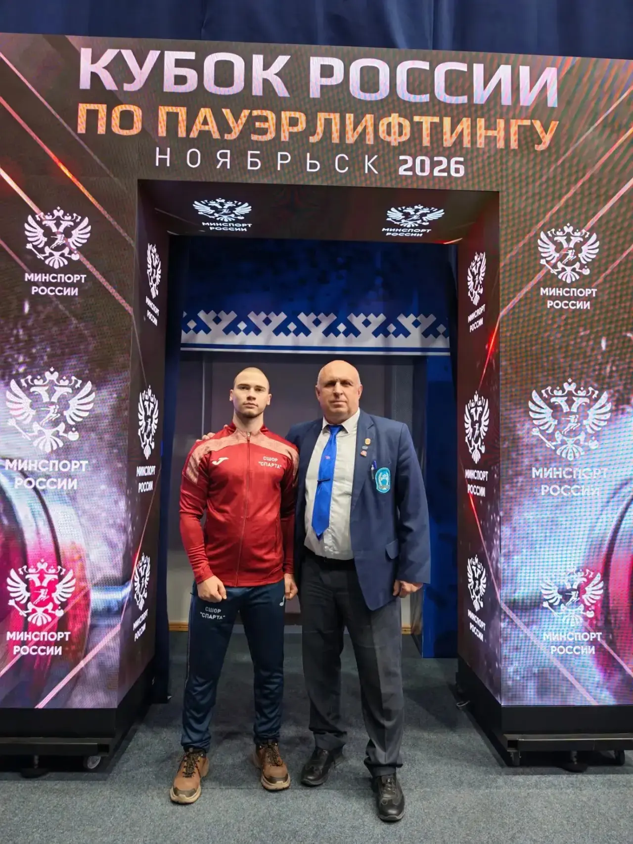 🏆Спортсмены Иркутской области успешно выступили на Кубке России по пауэрлифтингу в дис...