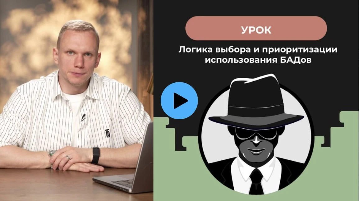Спасибо, что были сегодня на эфире 🩷