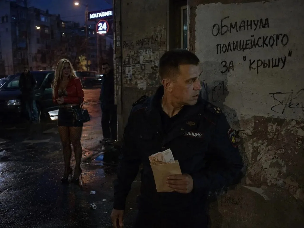 Экс-полицейского из Хабаровска судят за попытку «крышевать» сутенершу