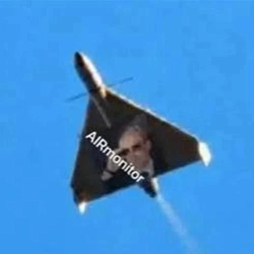 Красивое.