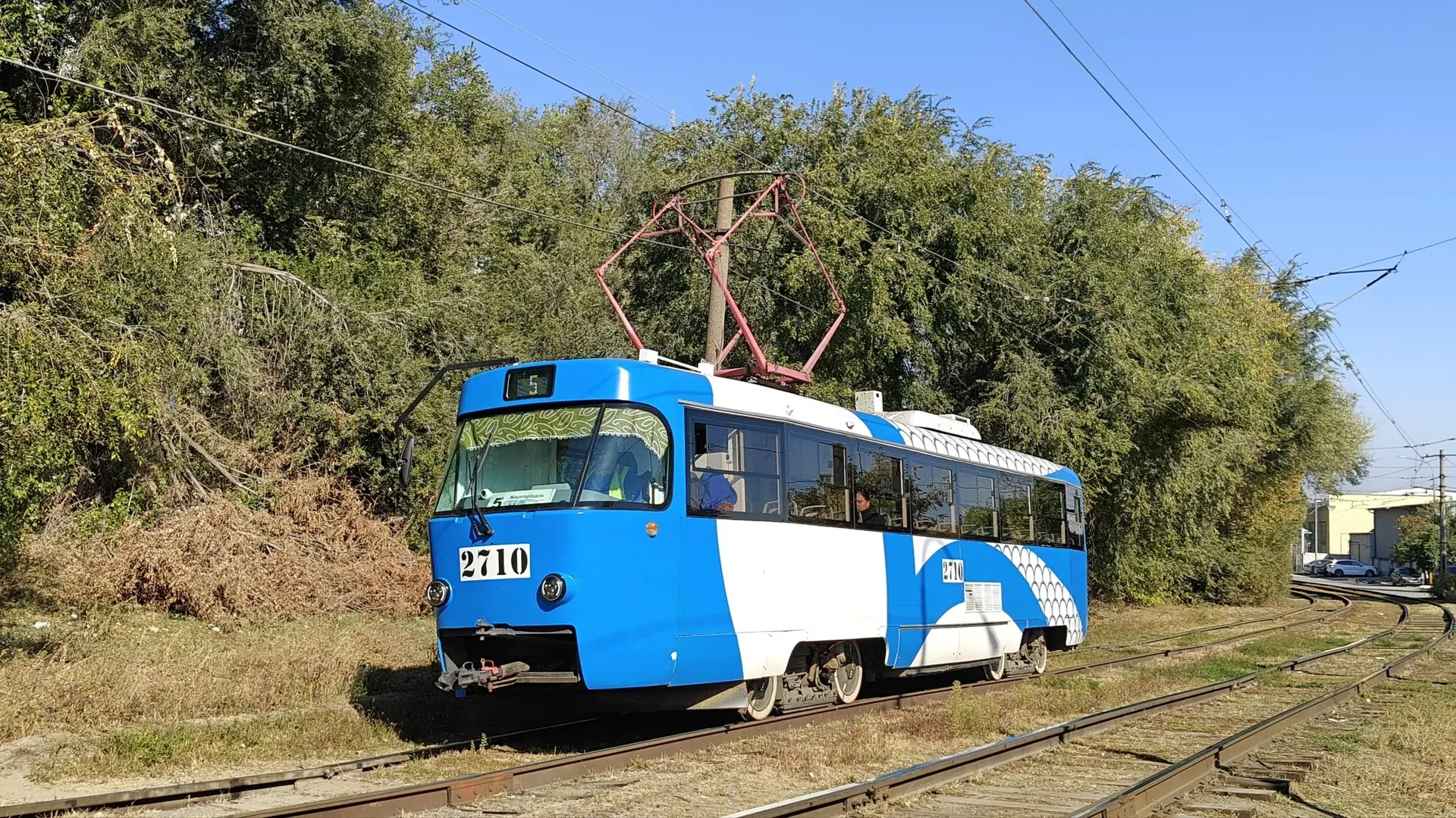 💚 Доброе утро!