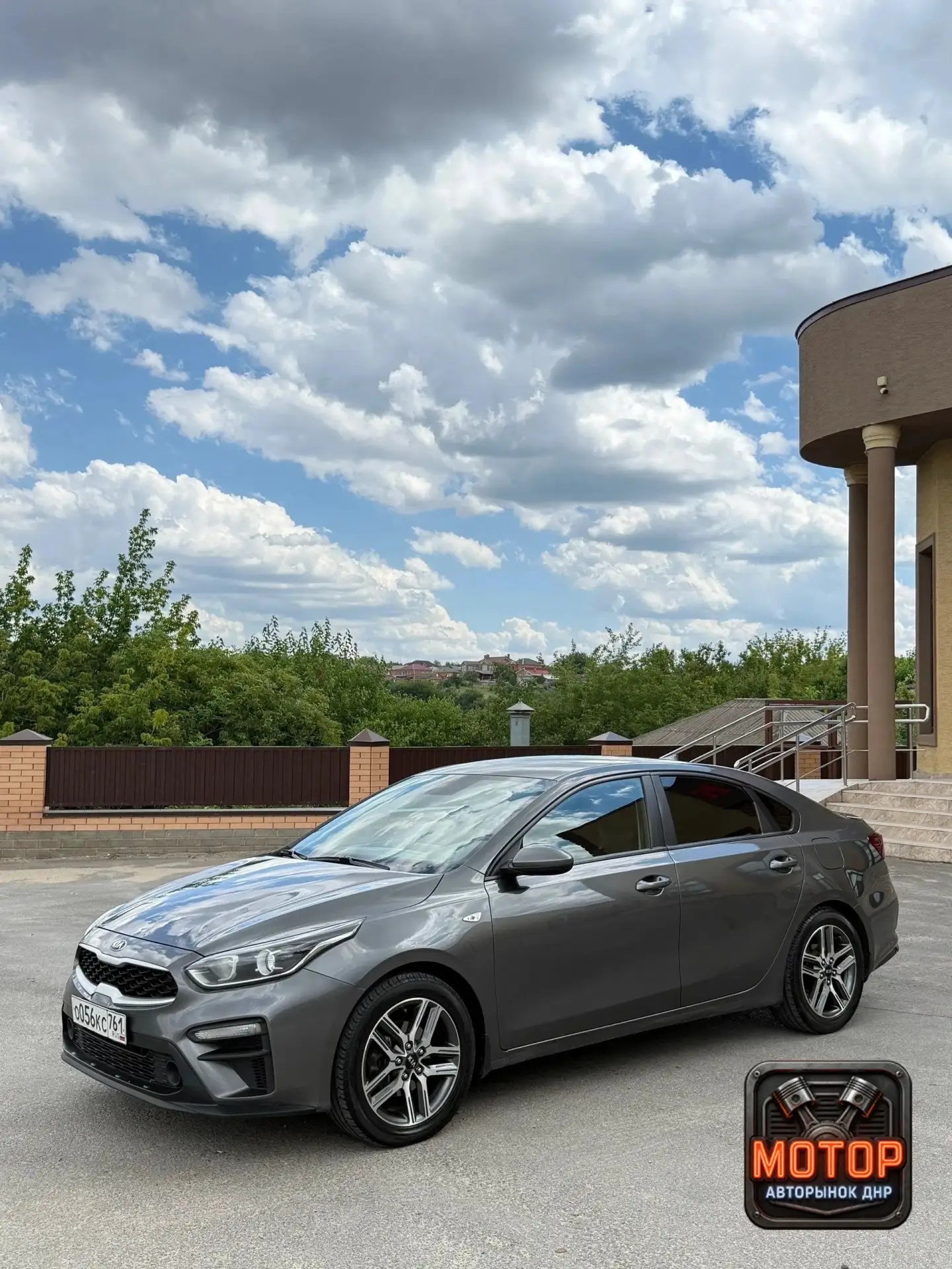 🚘🚘 Авторынок Донецк Kia Cerato 🚘🚘