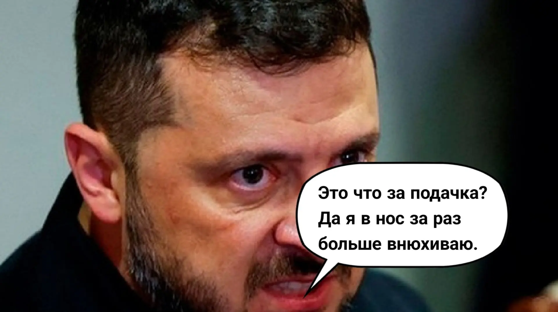 Финляндия направила Украине 35-й пакет военной помощи на €1 млн.
