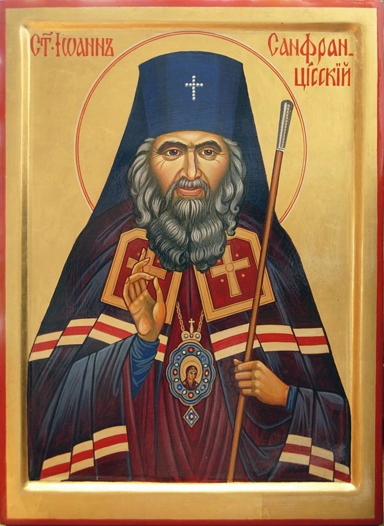 🤲✨ Благословенного утра, дорогие! Божьей помощи в новом дне!