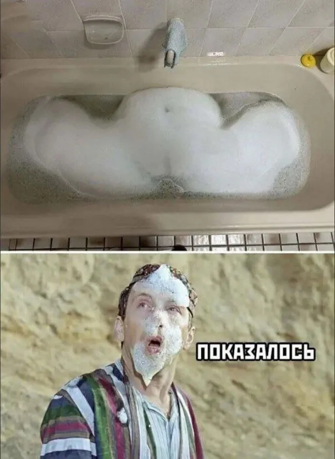 Смех без цензуры😈