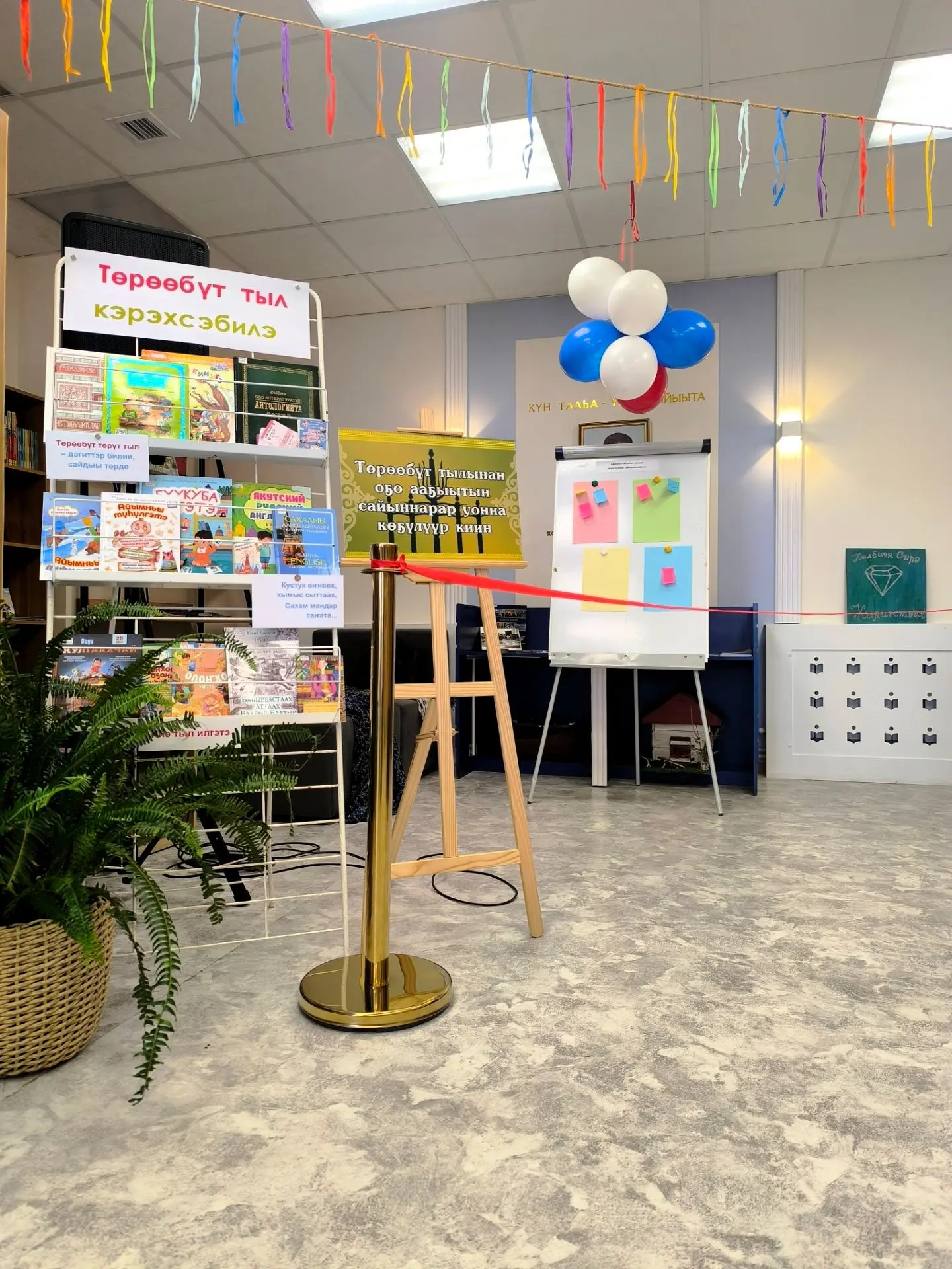 https://krestyakh.sunlibrary.ru/?p=3005
