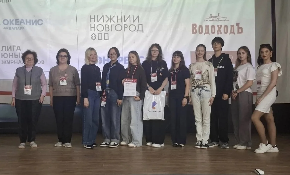 😎Студенты журфака УрФУ на международном фестивале «Волжские встречи»