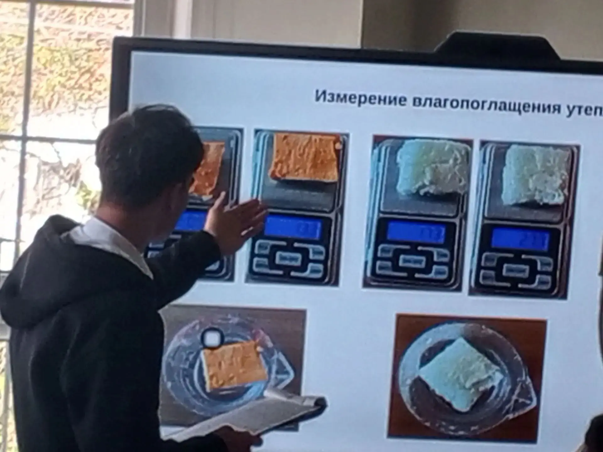 Ученик нашей школы успешно выступил на финале конкурса «Эврика»