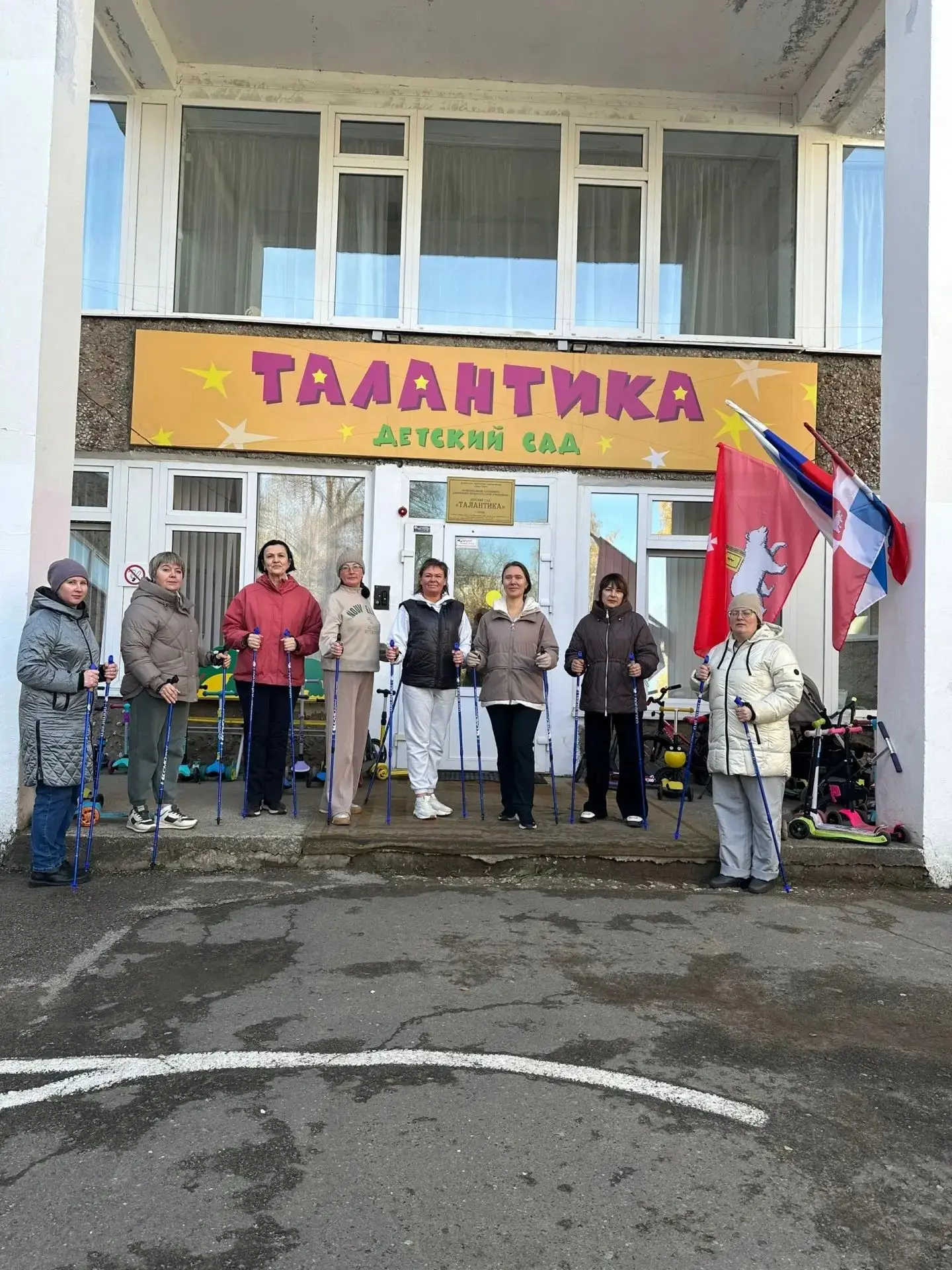 🙌 Северная ходьба — ритм, который заряжает! 🔥