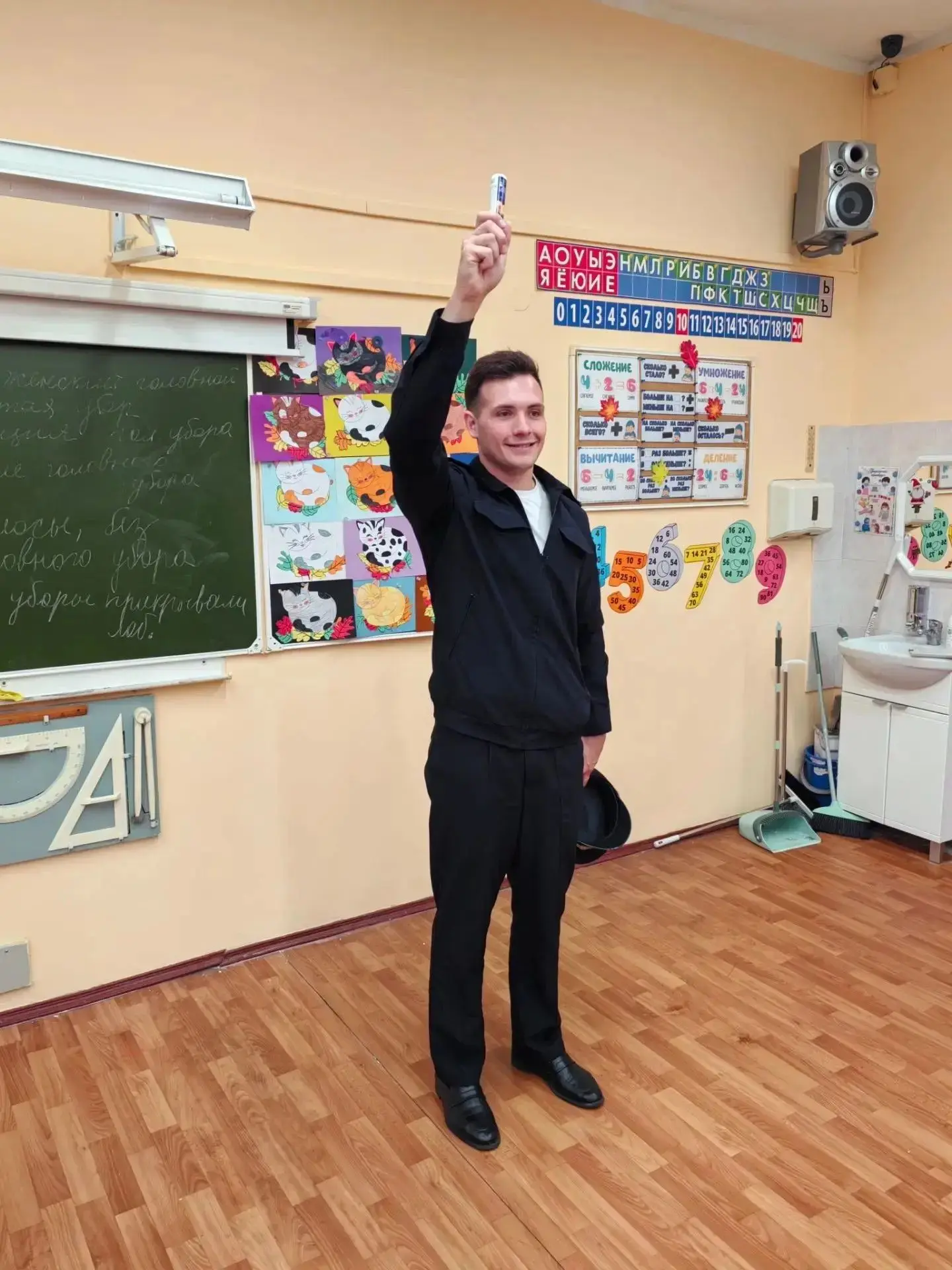 Осознанность и безопасность: беседа о правилах дорожного движения в 4 «В» классе