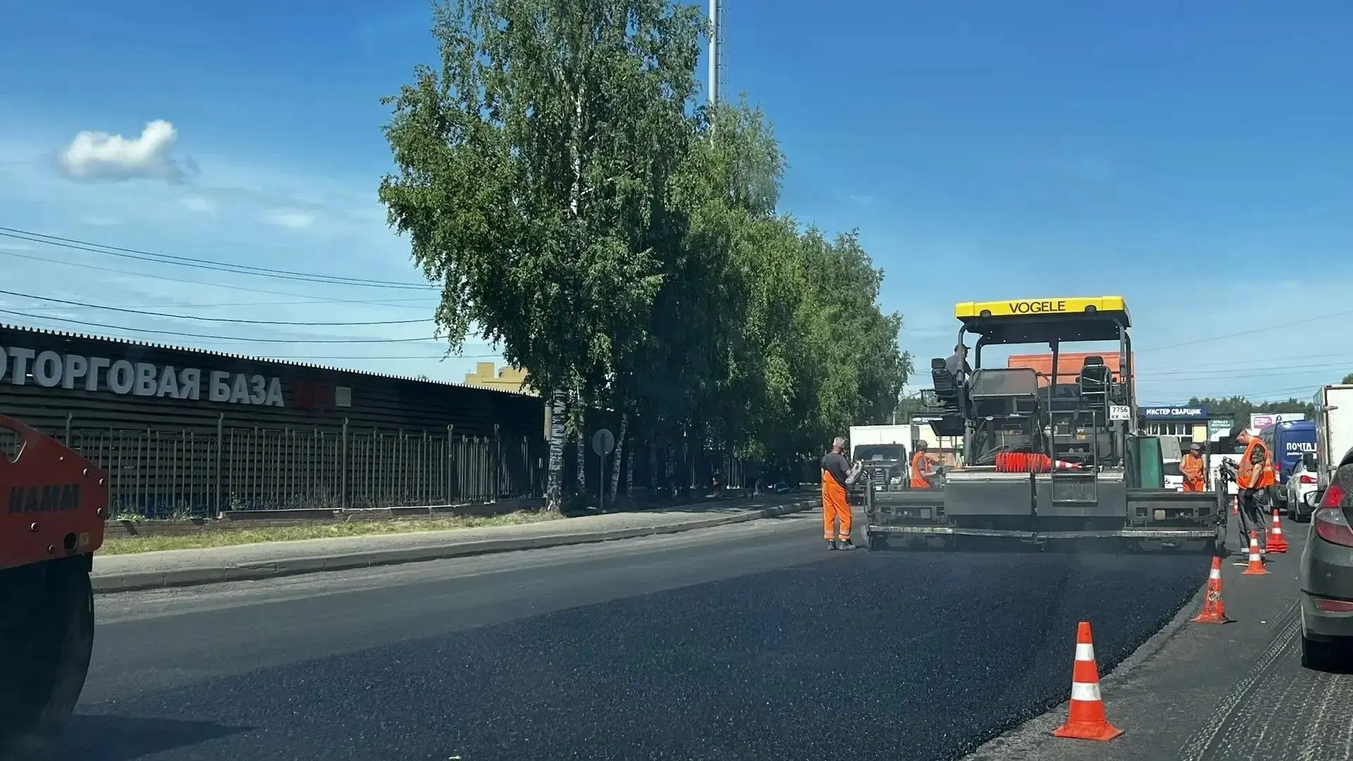 🛣 Их труд не всегда заметен, но он жизненно важен. Сегодня поздравляем с наступающим п...
