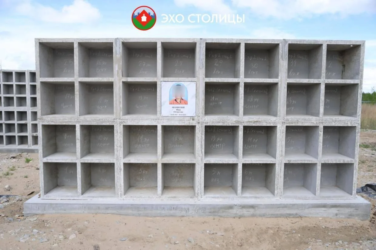 Оператор крематория выплатит 98 тысяч рублей