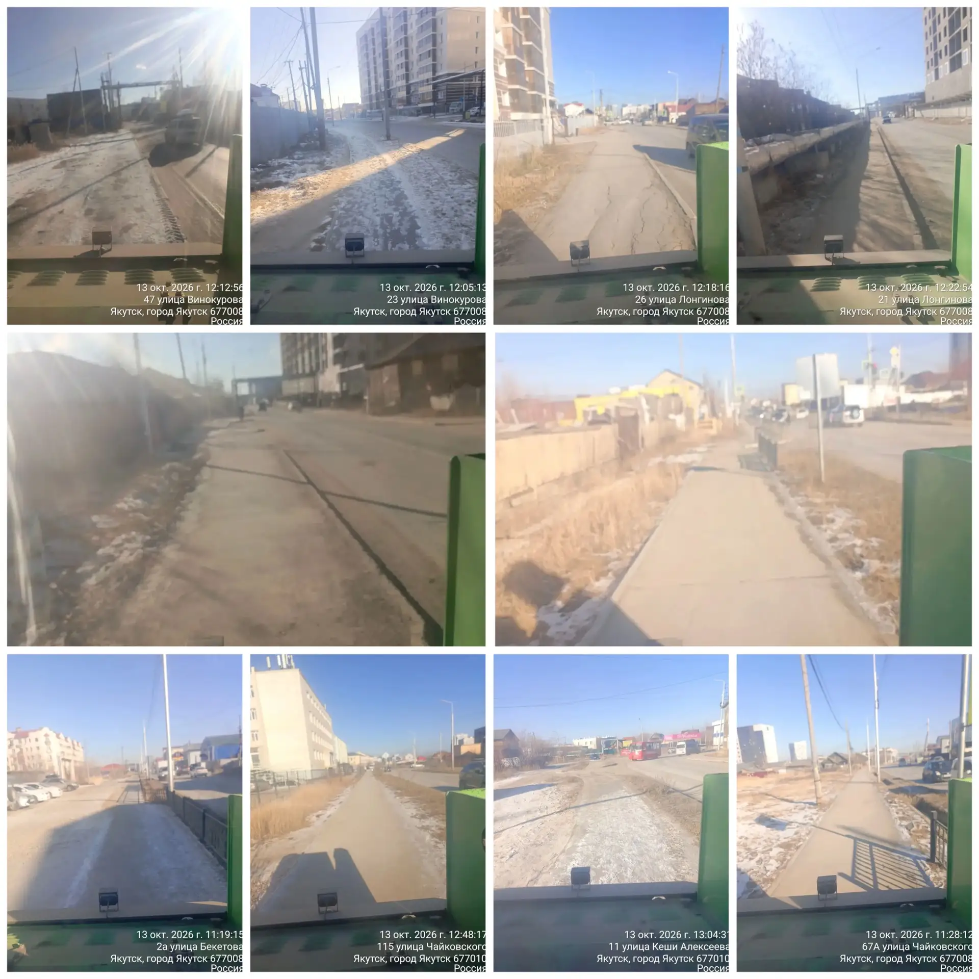 🧹🚜 Подрядная организация провела очистку тротуаров на территории Сайсарского округа.