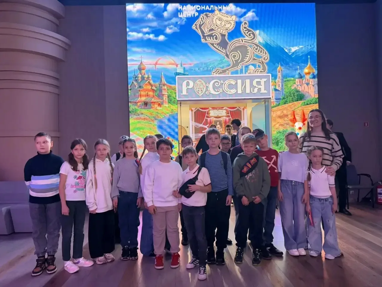 МБОУ СОШ 15 г.о.Красногорск