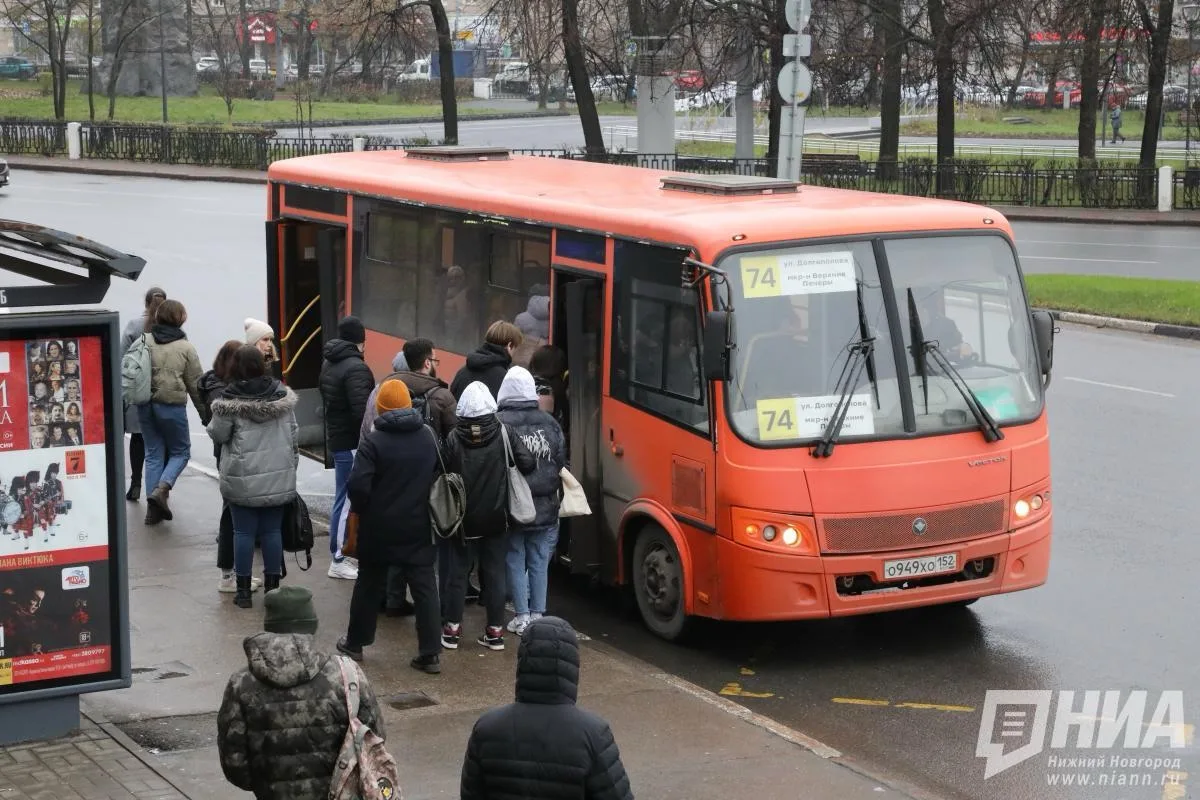 🚍 В Нижнем Новгороде могут изменить маршрут автобуса №74, который сейчас ходит между п...
