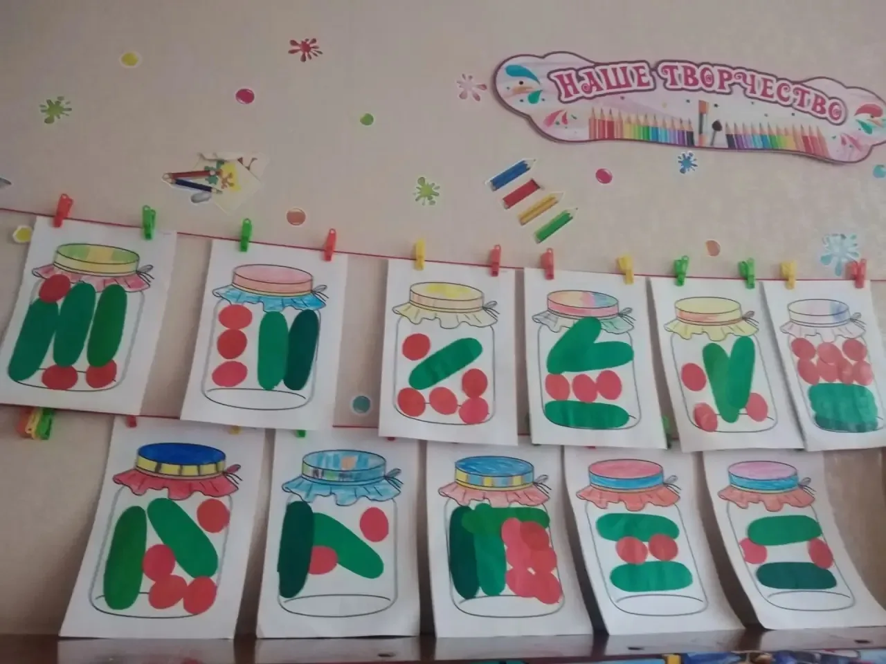 🥬🌽🍅 «Витамины в банке»: занятие в группе «Белочка»