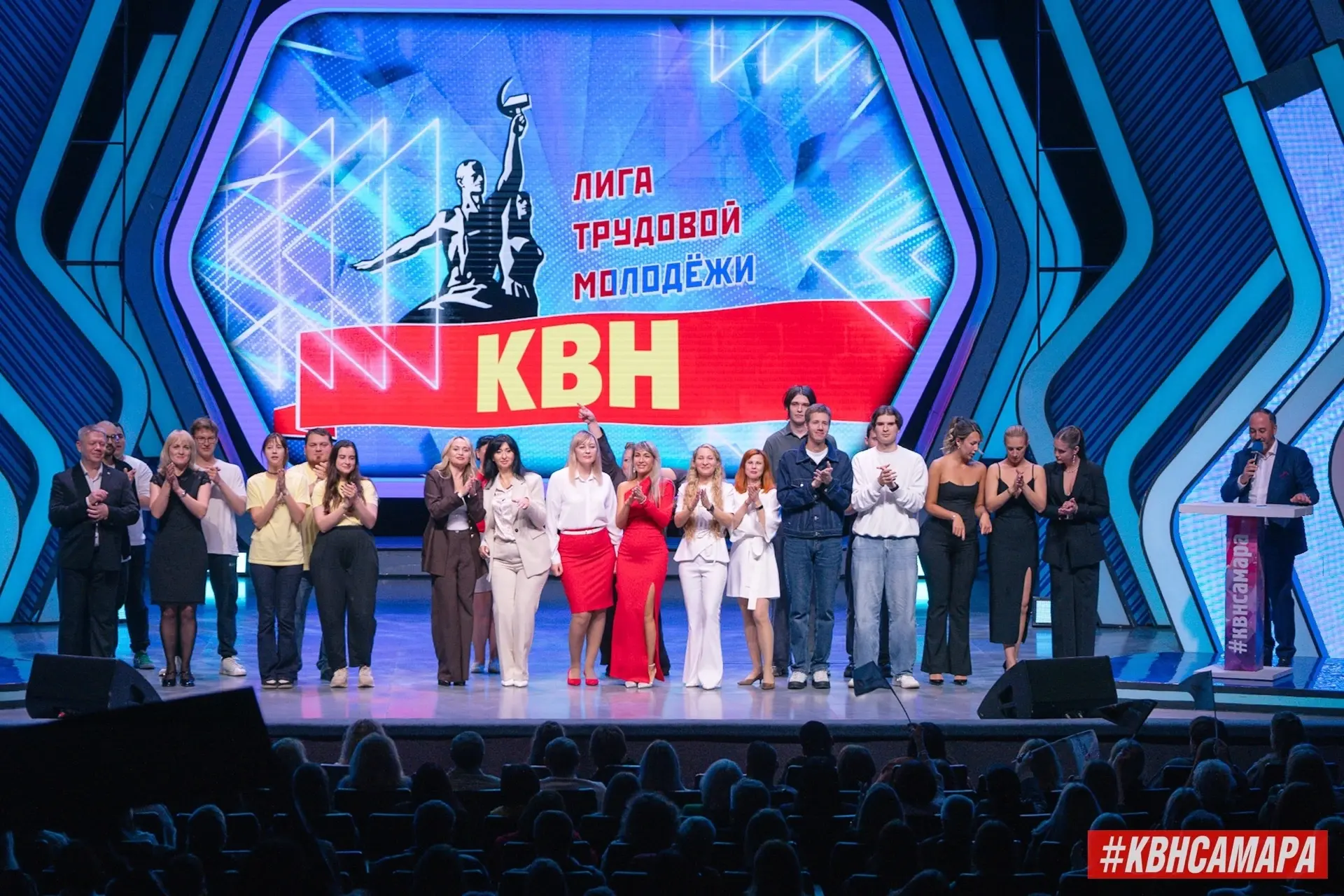🤩 Команда КВН «Для Души» вышла в финал!