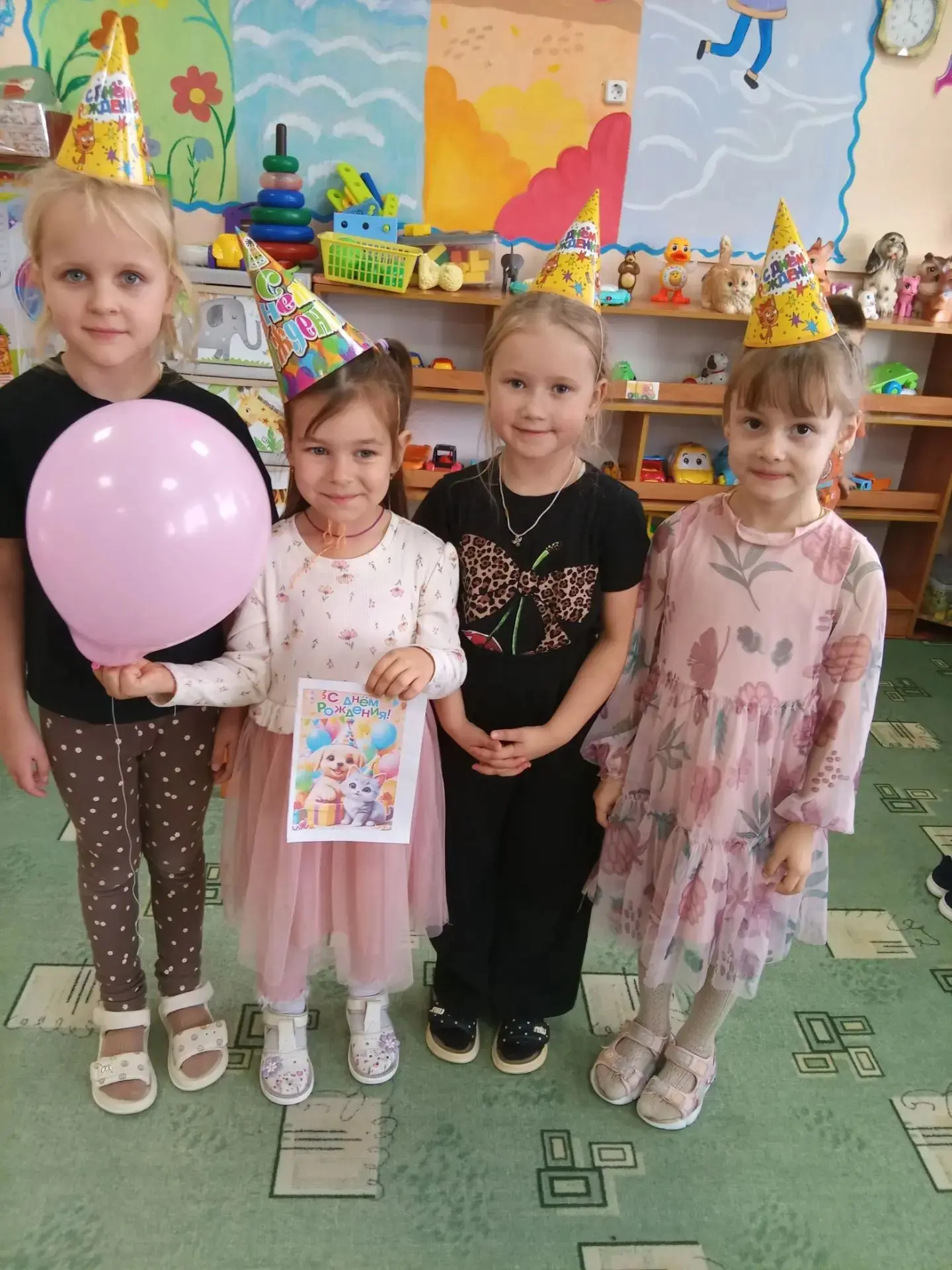 🎉 Сегодня в нашей группе день рождения у Полины! 🎉