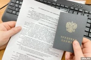 Свердловские токари затмили айтишников: звон резца и шелест купюр на Урале