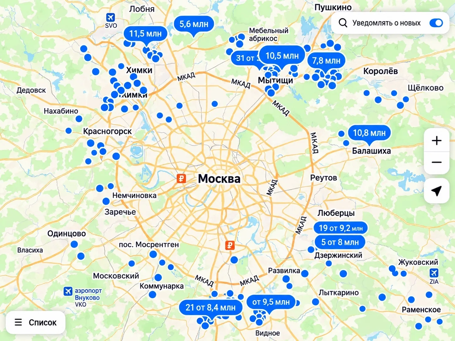 В Москве больше не осталось квартир дешевле 11,5 млн рублей